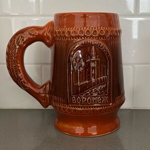 Ceramic Brown Glazed Russian Detailed Stein Beer Mug